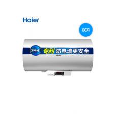 Haier/海尔 EC6002-R储水式电热水器60升家用速热洗澡卫生间小型